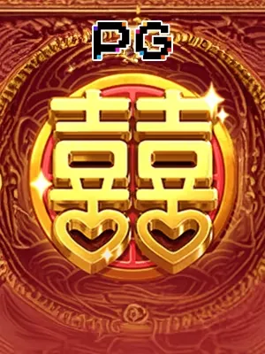 Jogo Double Fortune 888pg